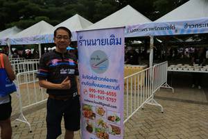 BIB: 6555, 5757
                            <button type="button" onclick="openModal(4726166)" class="btn btn-primary btn-sm float-right btn-popup" data-toggle="modal" data-target=".modal-high-quality">
                        <i class="fas fa-shopping-cart"></i> Add to Cart
                    </button>
                                            <button type="button" onclick="isThisMe(4726166, true)" class="btn btn-success btn-sm float-right btn-popup btn-isme hidden" data-toggle="tooltip" data-placement="bottom" title="นี่คือรูปของคุณใช่ไหม คลิกที่นี่เพื่อเอาเข้าอัลบั้ม">
                        <i class="fas fa-plus"></i> Add to album
                    </button>
                    <button type="button" onclick="isThisMe(4726166, false)" class="btn btn-warning btn-sm float-right btn-popup btn-isnotme hidden">
                        <i class="fas fa-ban"></i> Remove from album
                    </button>